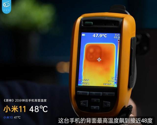 骁龙888翻车的原因或出在三星身上,它的5nm工艺不过关 骁龙888翻车的原因或出在三星身上,它的5nm工艺不过关