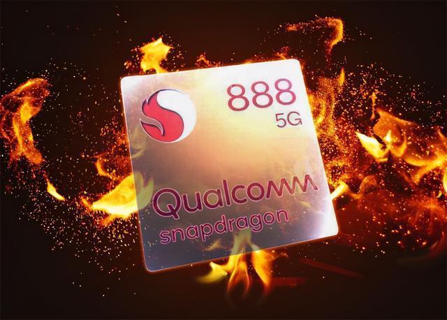 台积电6nm能解决高通骁龙888发烧困扰？