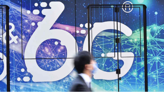 日经：日本剑指6G领导地位 丰田、NEC等将率先提出全球标准