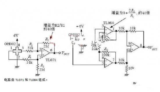 有关霍尔传感器电路图