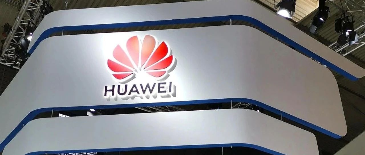 与华为和好，高通用实际行动抵制美国对华反垄断裁决