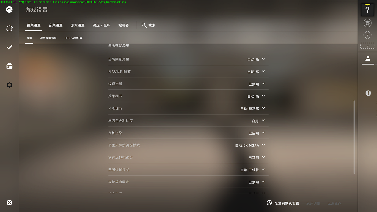 【IT之家评测室】玄机星体验:首发 AMD RX 6650M ,三种模式迎战百变战场 图形用户界面, 网站