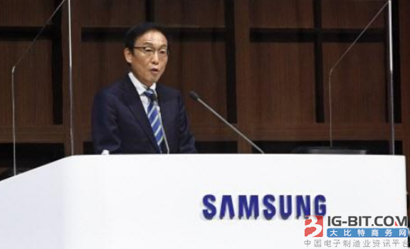 受益5G发展三星预计今年全球芯片需求仍将增长