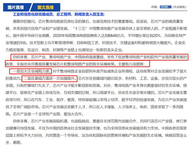 下载(16)