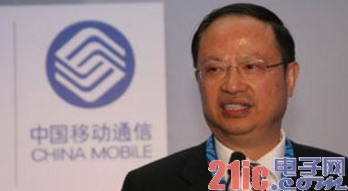 中移动掌门人王建宙退休 3G遗憾托付继任者