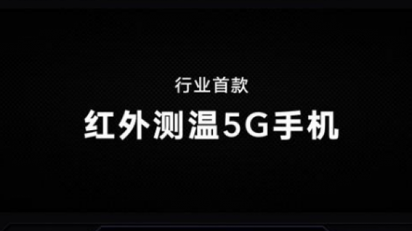 智能手机迭代“花样频出”，但或许用户更希望它能慢一点