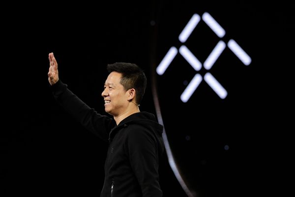 恒大集团回应参与FF融资洽谈：未参与谈判