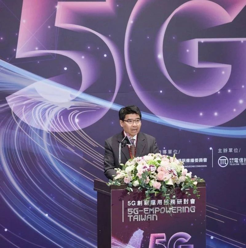 电子、零组件需求续扬，景气灯号转黄红灯！