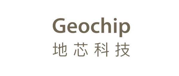 地芯科技完成近亿元A轮融资，专注5G物联网模拟射频芯片研发