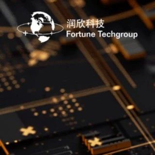 闷声发大财，润欣科技一季度收入翻倍