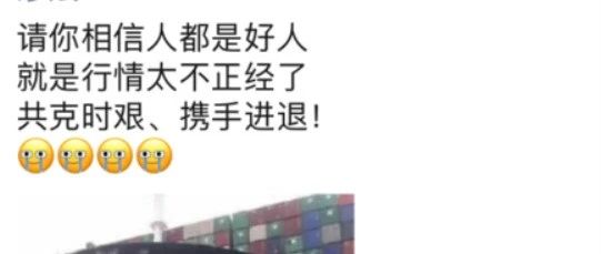 吐不完的槽，涨不完的价，这芯片缺货啥时候是个头？