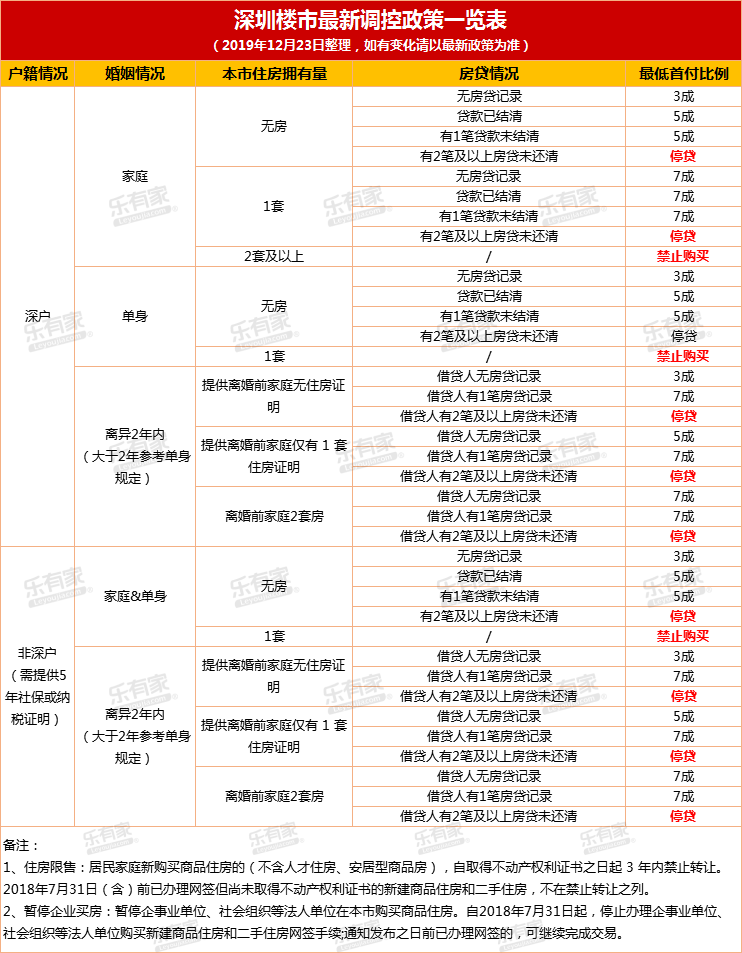 07100933336506131.jpg