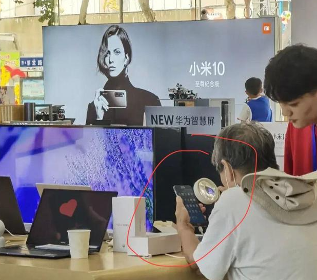 从“京东方”到“周冬雨排列”看像素排列对屏幕的影响