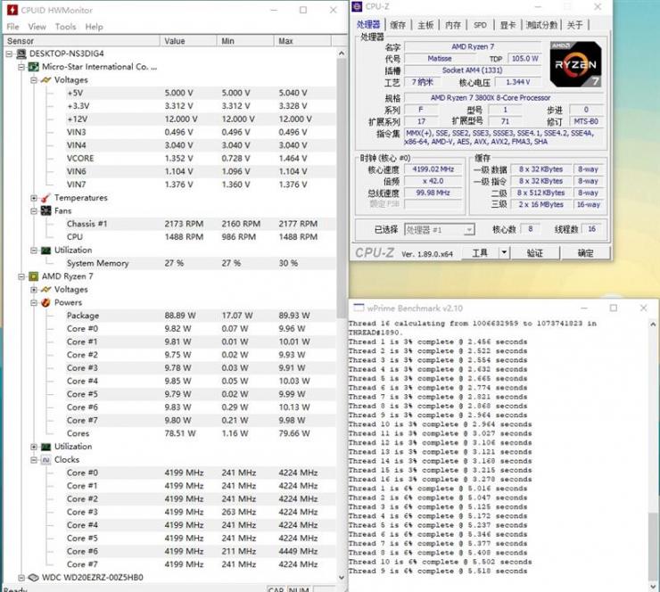 锐龙7 3800X处理器测评之超频性能测评