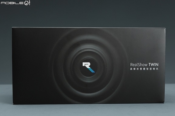 双倍震撼 RealShow TWIN 高解析双体蓝牙喇叭试听