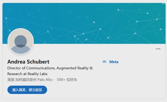 苹果已聘请Meta高管负责AR/VR头显的营销和公关