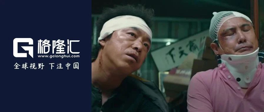 继续暴跌，市场究竟在担心什么？