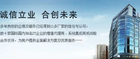 智慧改变城市！东华软件亮相第八届中国电子信息博览会（CITE 2020）