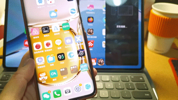 苹果华为小米vivo 大厂的“多屏协同”究竟都有啥不同?