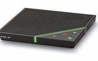 Calisto 7200扬声器系列，你知道吗？