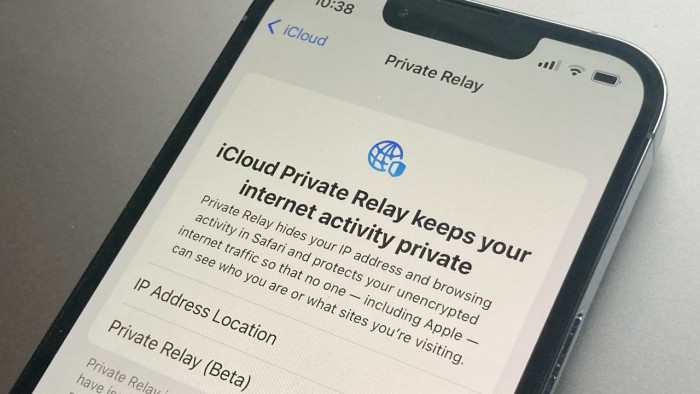 运营商联名致信欧委会希望封杀苹果Private Relay服务