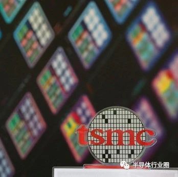 台积电再获大单！