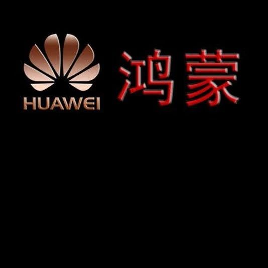 重磅！诺基亚手机搭载鸿蒙系统！