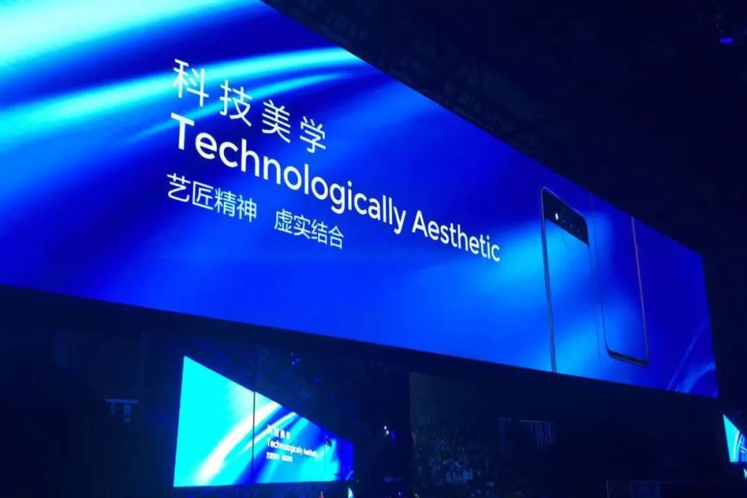 vivo NEX双屏版抢先上手：双屏幕不只有一面是“精彩”