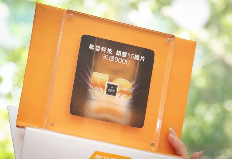 联发科4月营收出现月减,营收递延效应成观察重点。联发科
