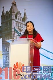 华为在伦敦设立全球财务风险控制中心