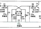 由电池供电的闪光灯电路图