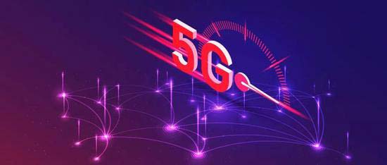 中国广电：“第四大运营” ,与国家电网正式确立5G合作