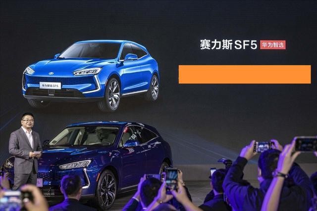 手机厂商扎堆造车，谨防风口过后一地鸡毛