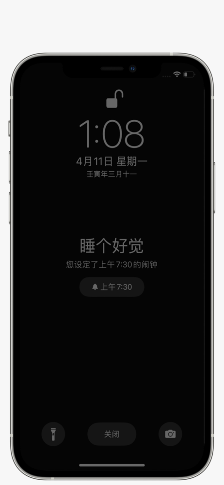 如何让长辈手中的iPhone更好用？分享给你几个小Tips