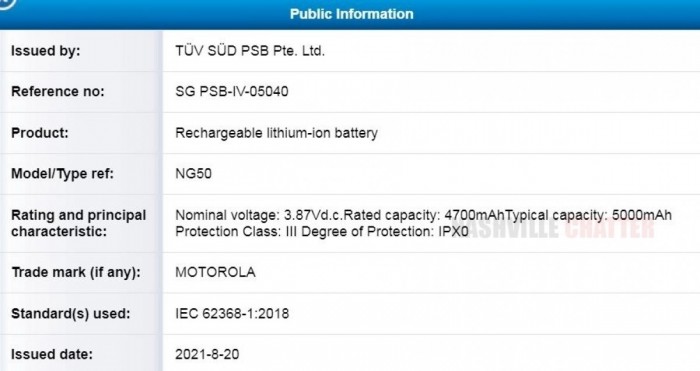 资料库显示摩托罗拉Moto G71 5G和G51 5G即将推出