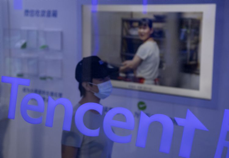 避免当局找上门 国内科技大厂严加规范NFT政策