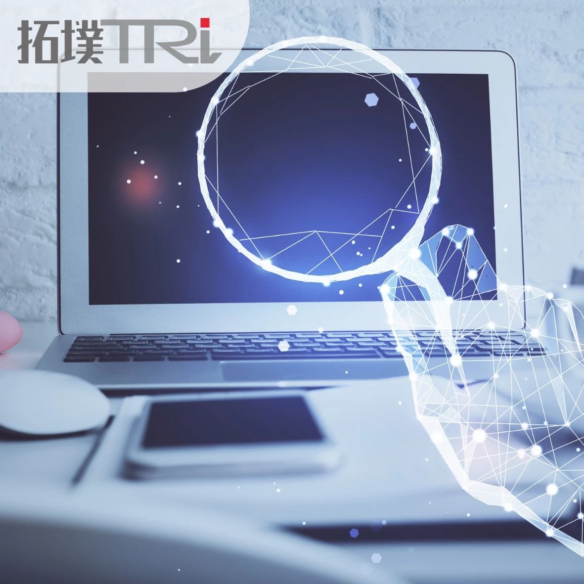 TCL科技50亿增资TCL华星！出售广州金服