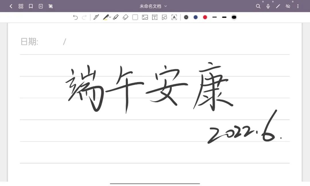 被低估的平板电脑，正被手机巨头敲开新世界的大门