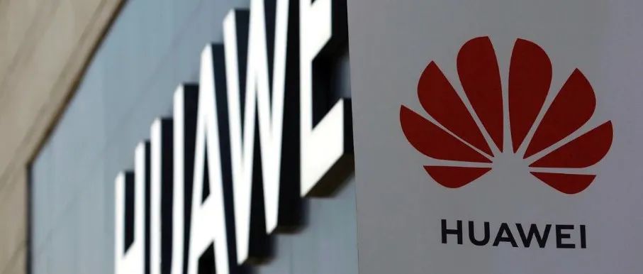 华为缺了不止40亿