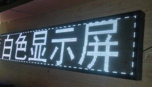 蓝光LED照明能够有效帮助人们克服晨困