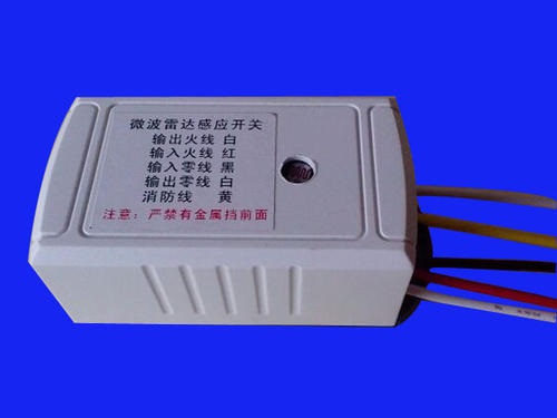 关于微波传感器的分类以及常见的应用场合解析