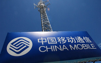 2020年将建100万座5G基站：全面覆盖还需5-8年