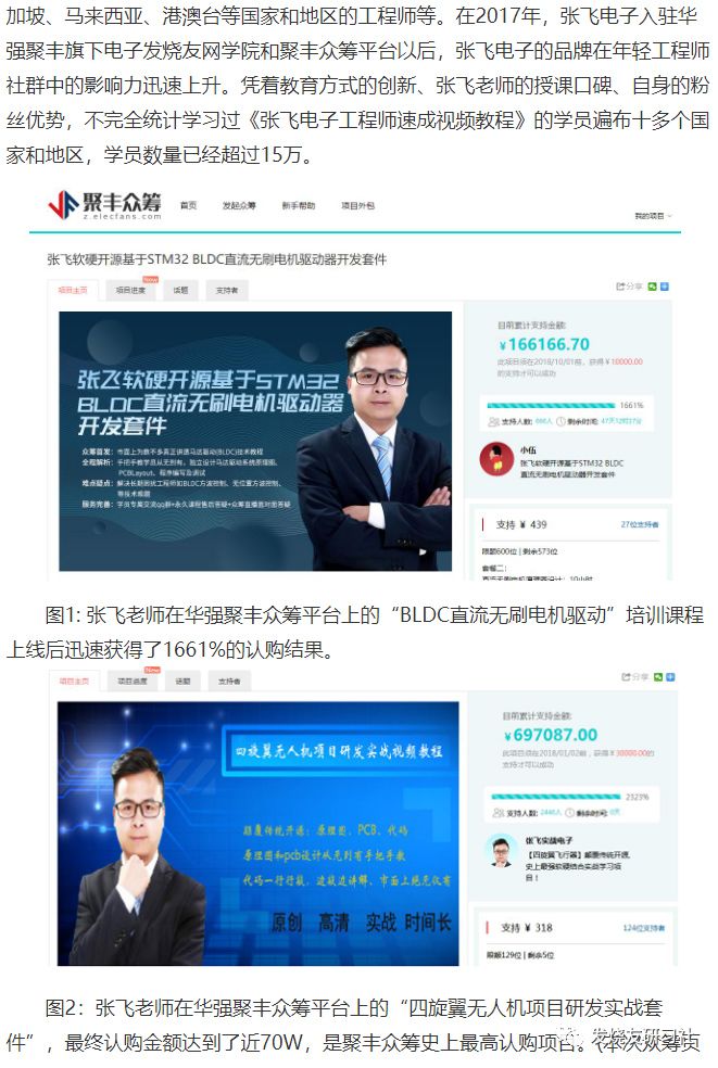 c6105afe-3580-11eb-a64d-12bb97331649.jpg