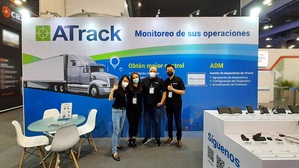 威润于2022 Expo Seguridad Mexico展示4G及NB-IoT通讯新品