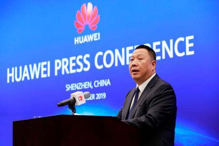 反击！华为起诉美国联邦通信委员会违反美国宪法