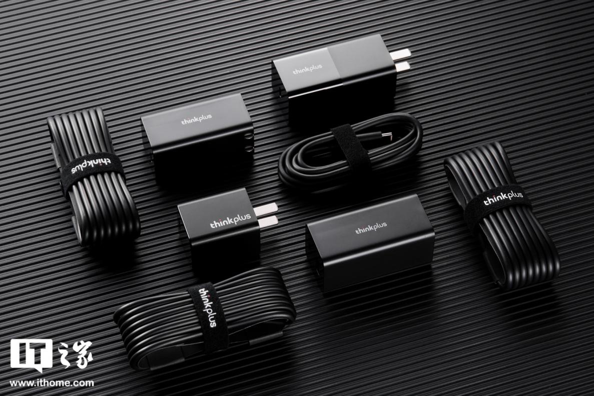 【IT之家开箱】 thinkplus 口红电源 Nano 65W 图赏:第三代氮化镓加持,小到不可思议