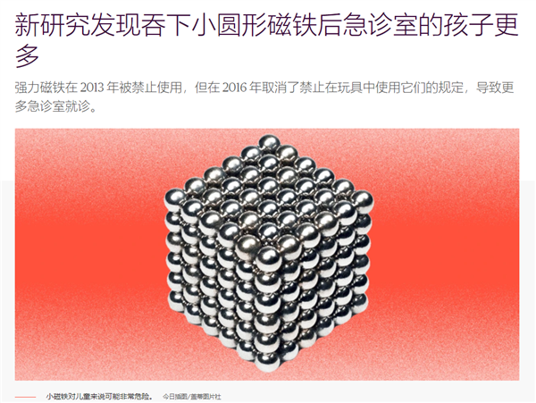 这坨长得像大便的机器人 以后可能会救你一命