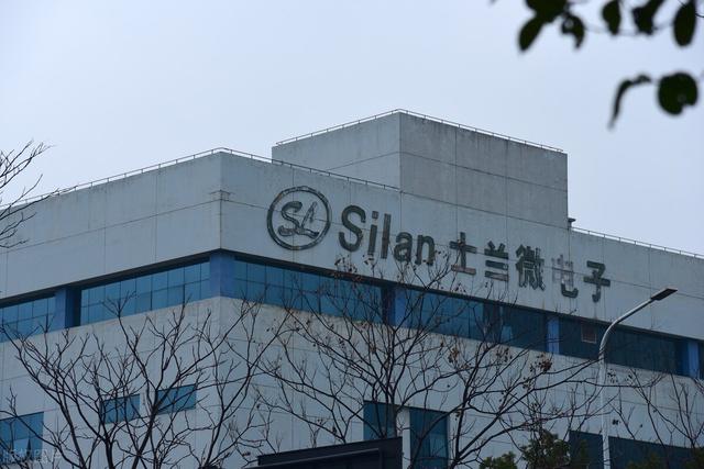 士兰微：电气化时代多点开花，功率IDM龙头厚积薄发