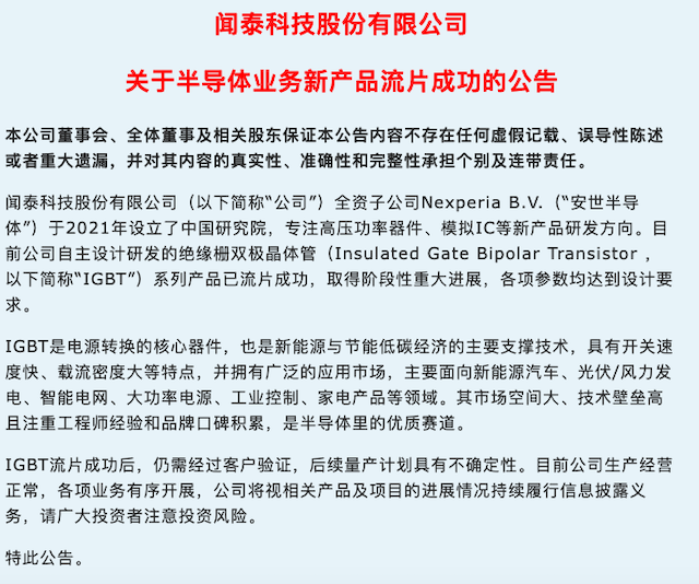 屏幕快照 2022-03-10 上午10.43.11.png