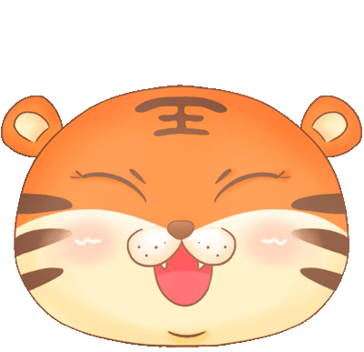 让您的生产制造虎虎生威